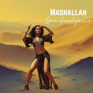 Mashallah