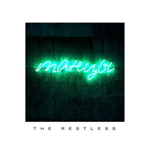 Татуировка