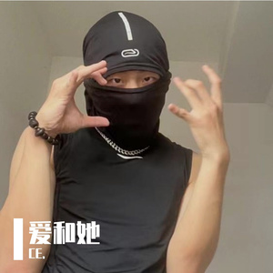 一千次（Prod. Locher)