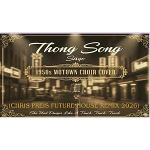 Thong Song (Future House Remix 2026)