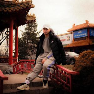 Take you down (feat. Margelo)