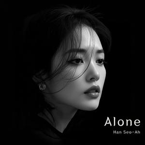 혼자 (Alone)