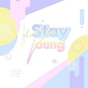 불시착 (STAY YOUNG)（翻自 AB6IX）