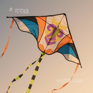 收回温柔无心问柳