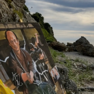 サムタイファミリー 愛のテーマ (Long version)