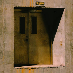 溺（Prod.黄鸡鸡）