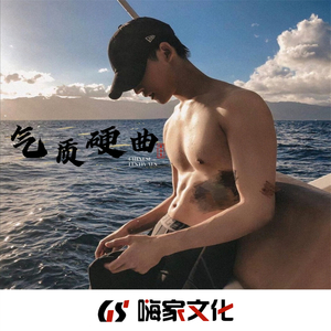 全网最火神曲(热播版)