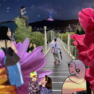 puur en iconisch (feat. Eline, Frédérique van Dam, Diego & vrienden)