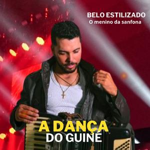 A Dança do Guiné