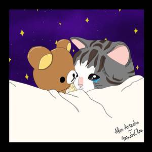 El Michi de los Ojos Tristes