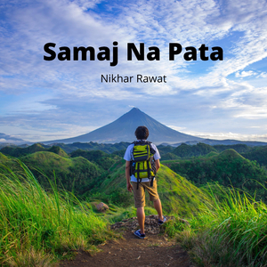 Samaj Na Pata