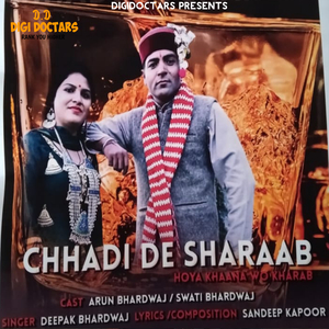 CHHADI DE SHRAAB