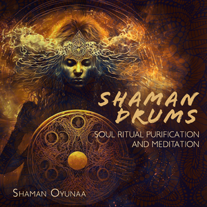 Native Shamanic World