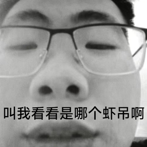 一晚上没睡整个烂货pt.2