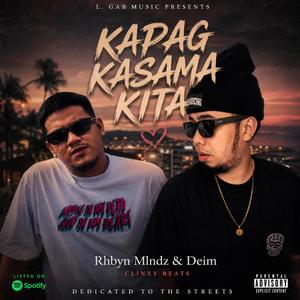 Kapag Kasama Kita (feat. Deim)