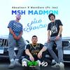 Aboalnasr - MSH MADMON (feat. Hassan Jax)