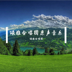 像你这样的朋友技能节版