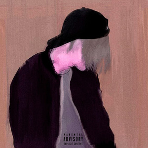 Не говори со мной