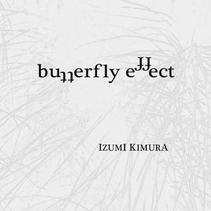 Sea Thrift ~ Rabhán