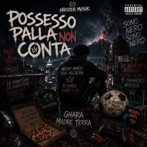 Possesso palla non conta