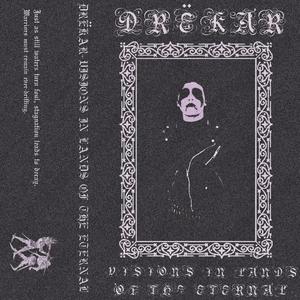 Antífona De Entrada