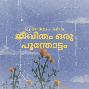 Jeevitham Oru Poonthottam