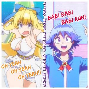 2019十月动漫新番佳曲串烧（上）incl. Wild Side X unlasting etc.（翻自 V.A.）