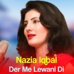 Larsha Milli Urdu Ta