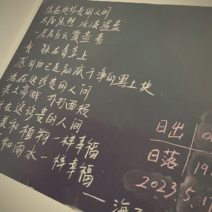 旧照片