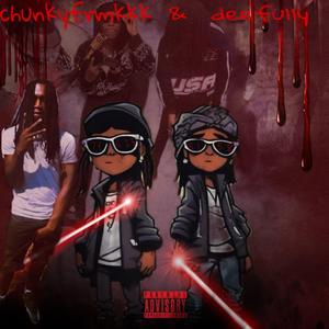 Wont Stop (feat. DeeFully)