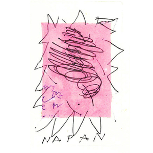 ทำเป็นอยู่คนเดียว