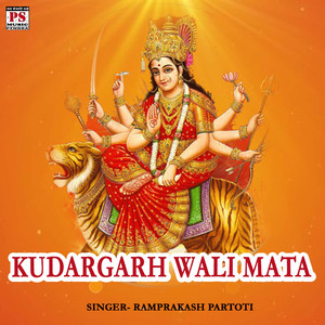 Kudargarh Wali mata