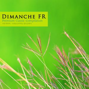 Handel: Organ Concerto No.4 In F Major Op.4-4 HWV.292 - II. Andante