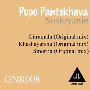 Smorfia (Original mix)