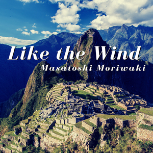 Like the Wind