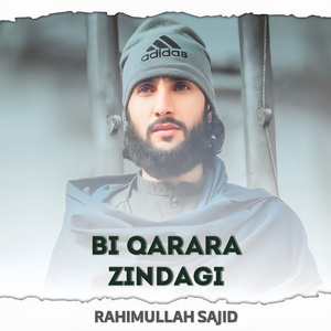 Khpal Ye Kru Da Nang