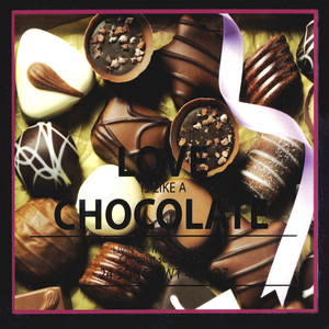 แค่เพียงได้รู้