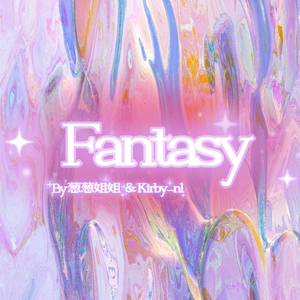 Fantasy