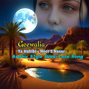 Ya Habibi – Noor E Nazar