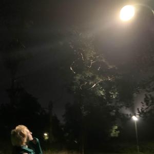 LEON'S SONG (feat. Leon Money)