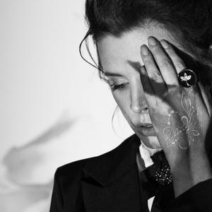 Прощальное Письмо