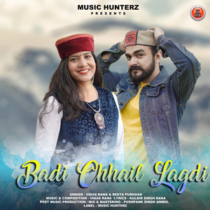 Badi Chhail Lgdi