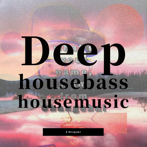 你叫什么，我长沙人