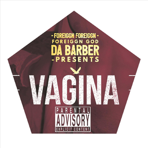Vagina