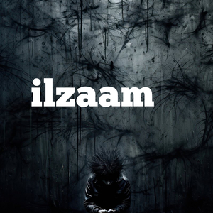 Ilzaam