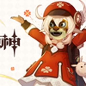 可莉(丛林土鳖)