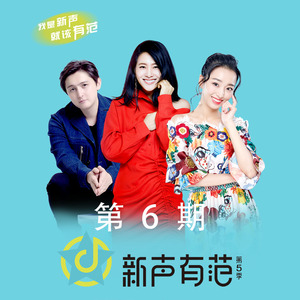 酒干倘卖无 (Live)