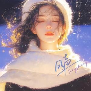 活着viva (Cover 谢霆锋)