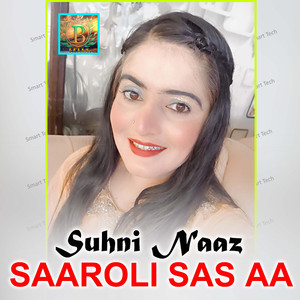 Paaey Lundy Waro Soot