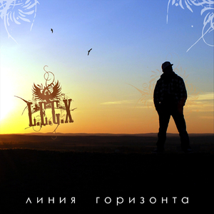 Bonus: Три компонента (dance mix)